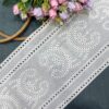 Beige Cotton Hakoba